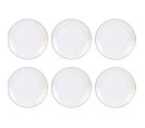 Assiette En Porcelaine Avec Liseré Doré (lot De 6) Assiettes Plates - 26 Cm