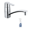 Robinet De Cuisine Grohe Get Quickfix Chromé + Nettoyant Grohclean