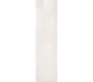 Tapis De Salon Doux Blanc Cosy 80x150cm