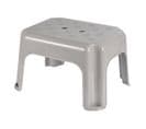 Tabouret Marche Pieds Taupe