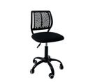 Chaise Bureau Enfant Hauteur Réglable Assise Textile Mesh Pivotante Roulettes Souples SAWI (noir)