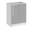 Meuble Bas De Cuisine Eco Gris Brillant 2 Portes L 60 Cm