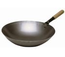 Sauteuse Wok Professionnel En Acier 360 Mm -