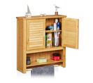 Armoire Salle De Bain Lamell Bambou