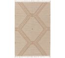 Tapis En Coton Sydney Beige 200x300 Cm