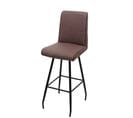 Tabouret De Bar Hwc-h72 Tissu Textile En Acier Brun