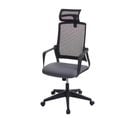 Chaise De Bureau Hwc-j52 Appui-tête Ergonomique Similicuir Gris