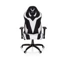 Fauteuil Gamer Promoter Ii Noir/blanc