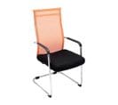 Chaise Cantilever Brenda Avec Revétement En Maille Et Pied Luge En Métal Orange