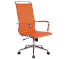 Chaise De Bureau Batley En Similicuir Ou Véritable Cuir Orange/similicuir