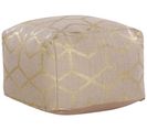 Pouf En Jute Beige / Doré 67 X 67 Cm Mamala