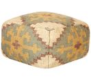 Pouf En Jute Multicolore 50 X 50 Cm Saron