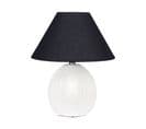 Lampe à Poser En Céramique Beige 42 Cm Cadena