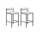 Tabouret De Bar Set De 2 Tissu Gris Clair Amaya