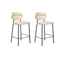 Tabouret De Bar Set De 2 Tissu Blanc Cassé Mayetta