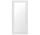 Miroir 130 Cm Blanc Vertou