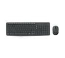 Clavier Mk235 Clavier Rf Sans Fil Qwertz Allemand Gris