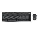 Clavier Mk295 Silent Wireless Combo Clavier Rf Sans Fil Qwerty Italien Noir