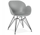 Fauteuil Design "nasa" 82cm Gris