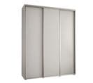 Armoire Davos 1 à Portes Coulissantes 235,2/190/45 3 Portes (blanc/blanc/argent)