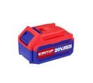 Batterie Lithium-ion Emtop 20v De Puissance 5.0ah Compatible Avec Multi Outils P20s