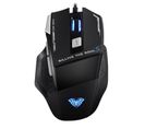 Souris Gamer S12 7 Boutons  Et Macro, 4800 Dpi, Optique, Filaire Usb, Rétroéclairage LED