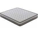 Matelas Mousse 120x200 Cm - Epaisseur 22 Cm - Haute Densité - Modèle Assisi