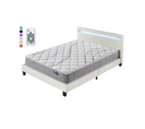 Ensemble Matelas Ressorts Ensachés + Lit Eclairage LED 160x200 Cm-epaisseur 25cm Accueil Moussehd