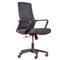 Chaise De Bureau  Réglable En Mesh Respirante Finitions Noires - Mesh, Noir, H.99cm, L.60cm, P.58cm