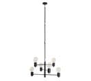 Suspension Moderne 6 Lampes Sobka D61cm Métal Noir