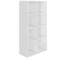 Bibliothèque, Étagère, Meuble De Rangement Blanc Brillant 66x30x130 Cm Bois Ingénierie