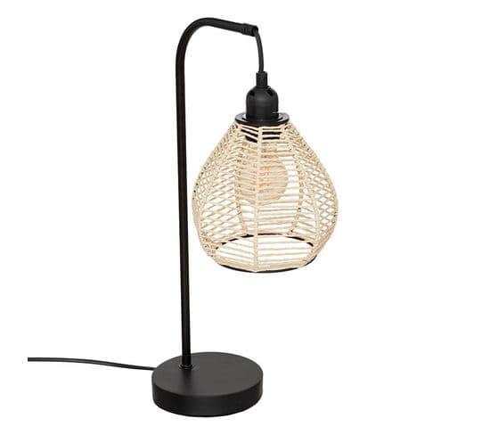 Lampe Arc Delia Naturel H47.5 Atmosphera - Naturel Clair