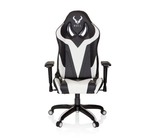 Fauteuil Gamer Promoter I Noir/blanc