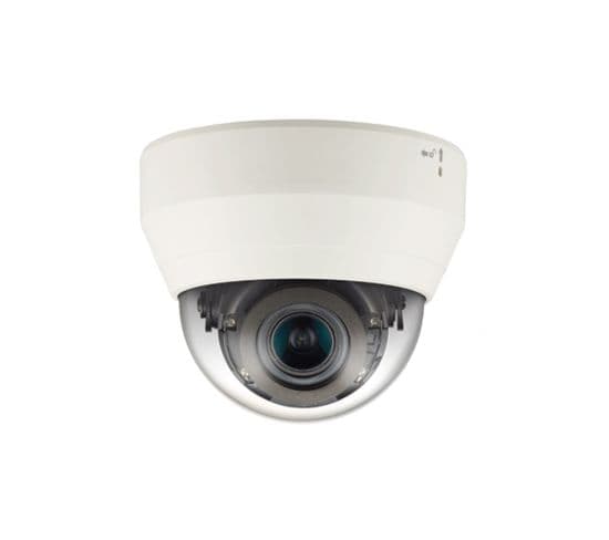 Caméra De Surveillance Dôme Ir 2mp Avec Objectif Varifocal Motorisé - Qnd-6082r