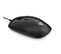 Souris Optique Compact Filaire Usb - Noir