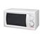 Micro-ondes Compact 17l / 700 W -