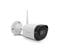 Homecam Wr - Caméra Ip Wifi 1080p