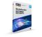 Antivirus Internet Security 5 PC 2 Ans - Cr_is_5_24_fr