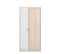 Armoire 2 Portes "romeo" Blanc et Beige