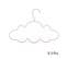 Lot De 3 Cintres Forme Nuage En Métal Pour Enfant