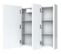 Armoire De Toilette Stella 80cm - 3 Portes - Blanc Brillant