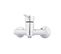 Mitigeur Pour Douche Ondys - Garis - R01-42040od