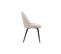 Chaises Design En Tissu Effet Velours Beige Et Métal Noir (lot De 2) Reez