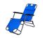 Chaise Longue Transat 2 En 1 Pliant