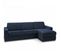 Canapé D'angle Express Midnight Edition Velours Bleu Marine Matelas 16 Cm