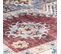 Tapis Grand Salon 200x290 Tissé Rouge Et Crème Rectangle Motif Oriental Vivace 2