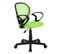 Chaise De Bureau Zoe Verte/noire