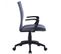 Chaise De Bureau Rome Grise