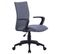 Chaise De Bureau Rome Grise