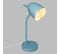 Lampe à Poser Enfant Douceur - Hauteur 31 Cm - Bleu